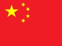 Chinese